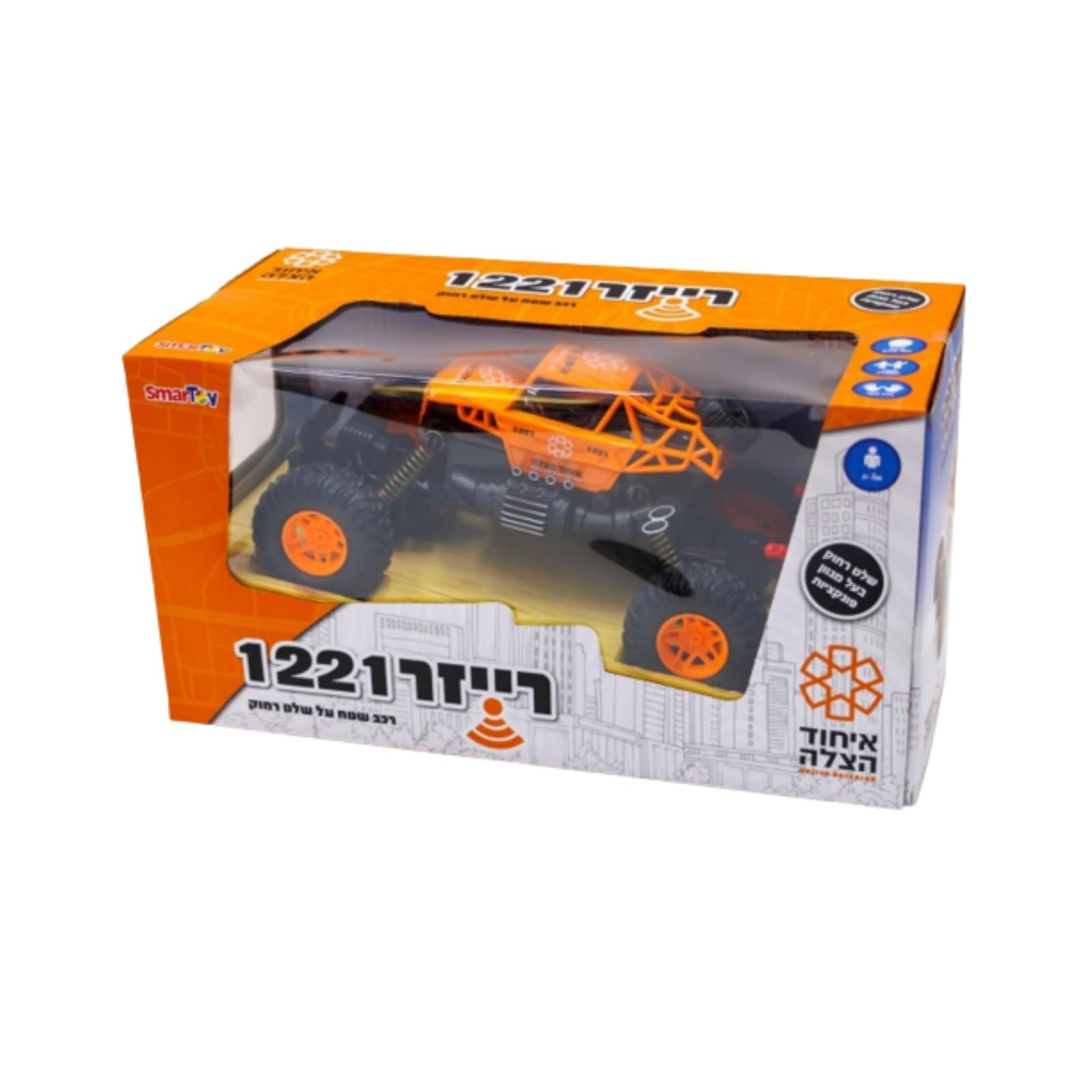 רייזר שלט איחוד והצלה