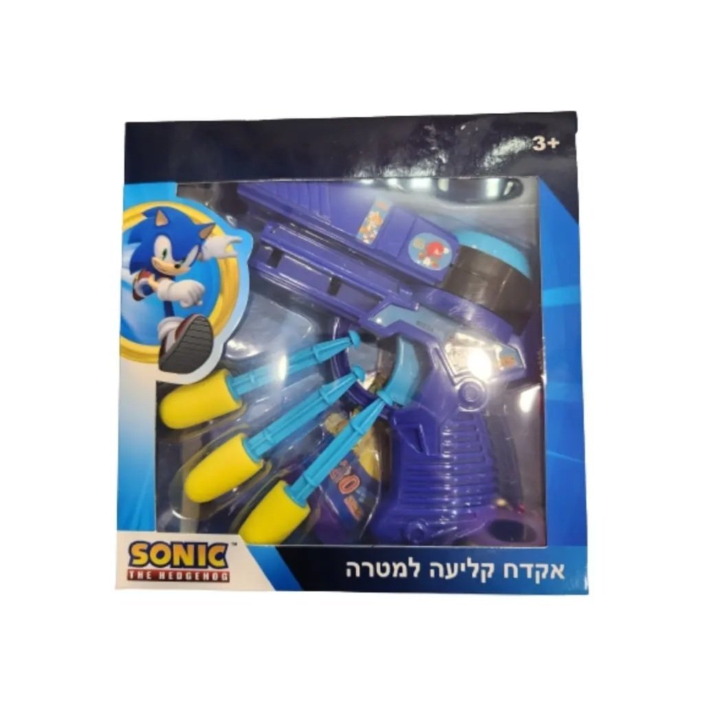 אקדח קליעה למטרה סוניק