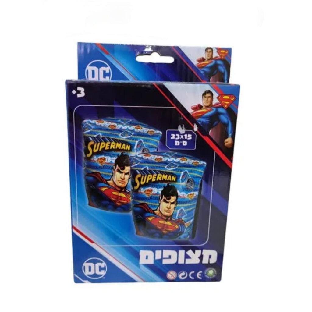 מצופים סופרמן