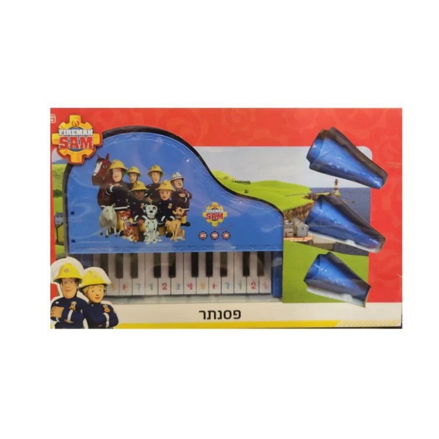 פסנתר סמי הכבאי