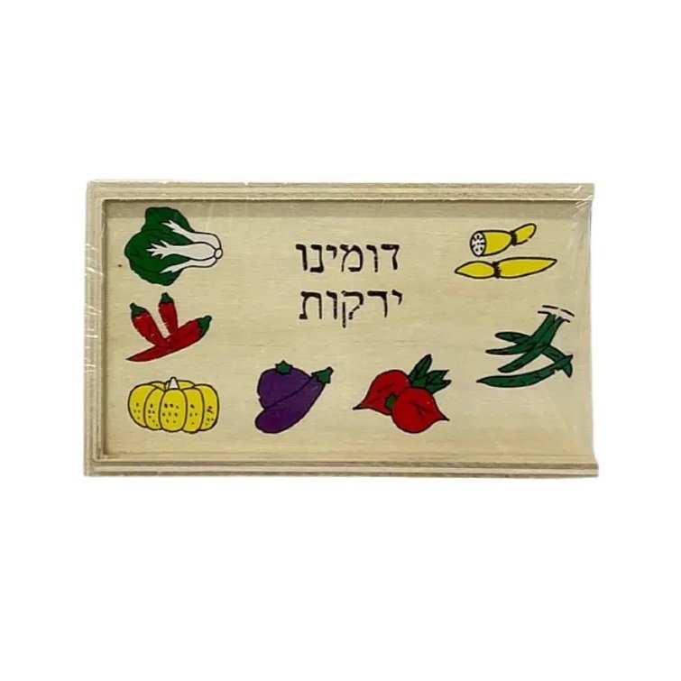 דומינו ירקות