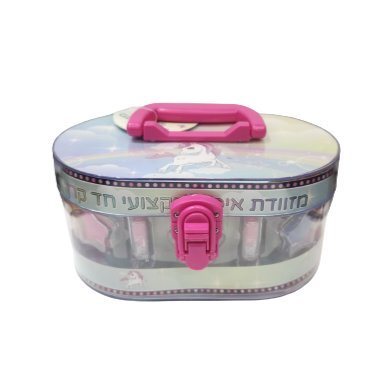 מזוודת איפור מקצועי חד קרן