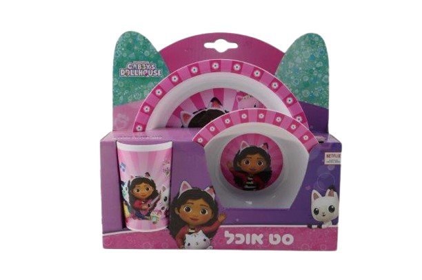 סט אוכל בית הבובות של גבי