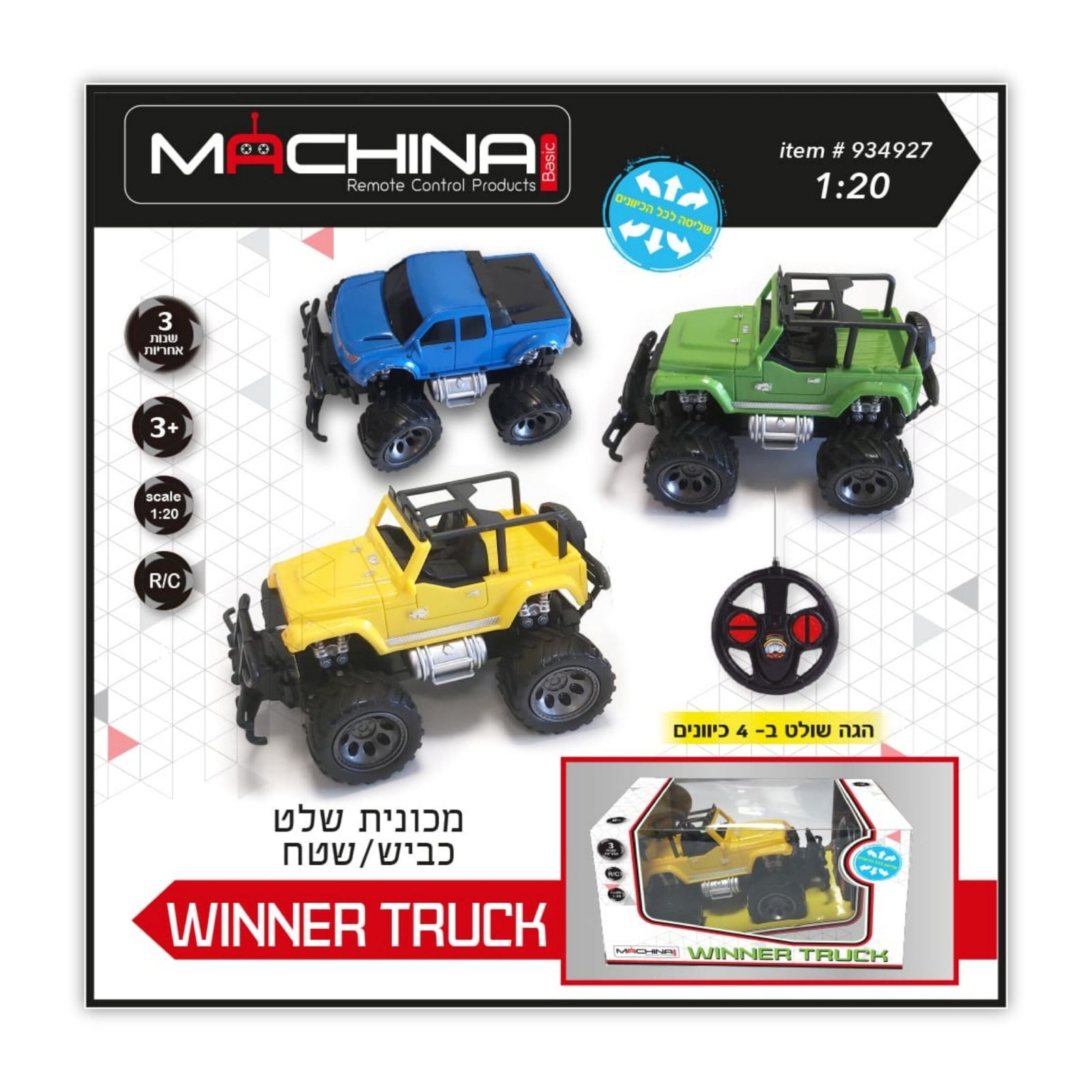 ג'יפ שלט 1:20 דגם Winner Truck