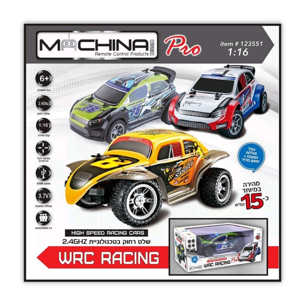 מכונית מירוץ 1:16 מהירה 15 קמ"ש דגם WRC RACING נטען