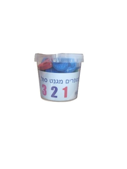 מספרים סול מגנט