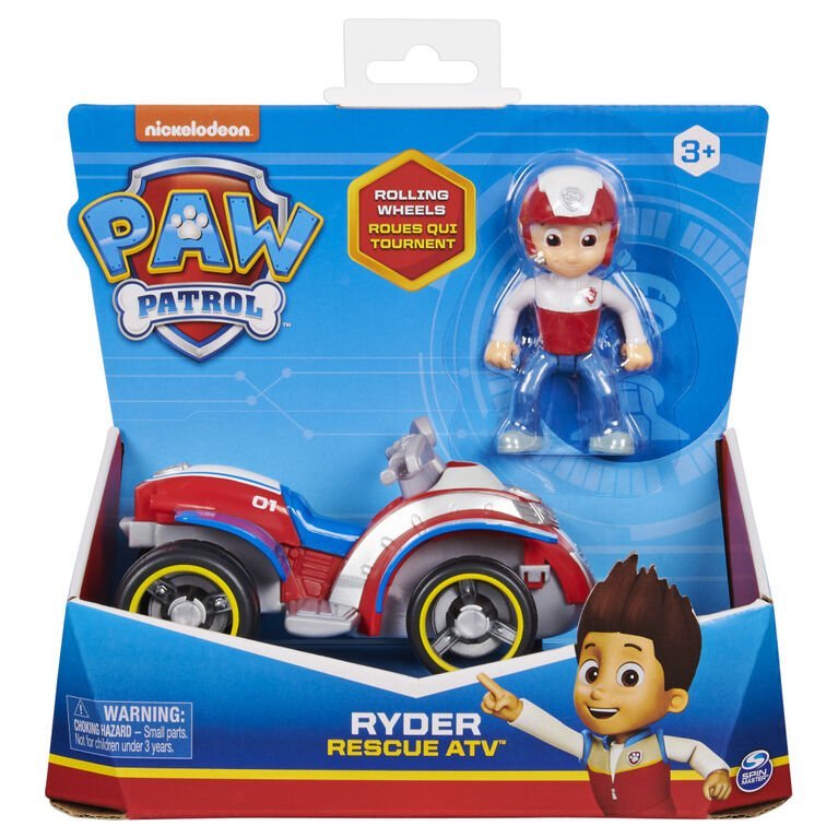 ריידר מפרץ ההרפתקאות