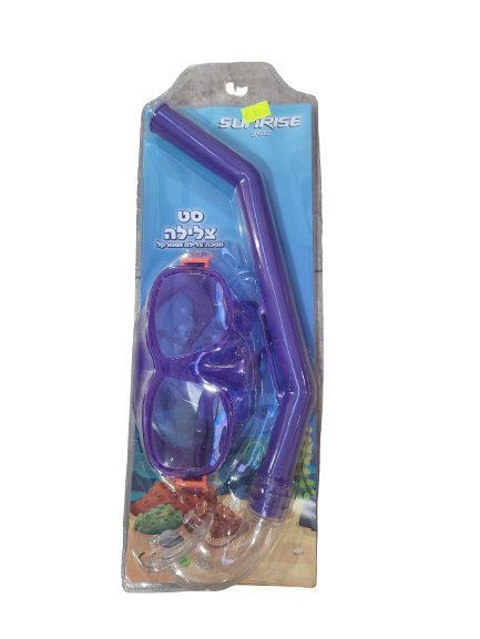 משקפת ושנורקל לילדים