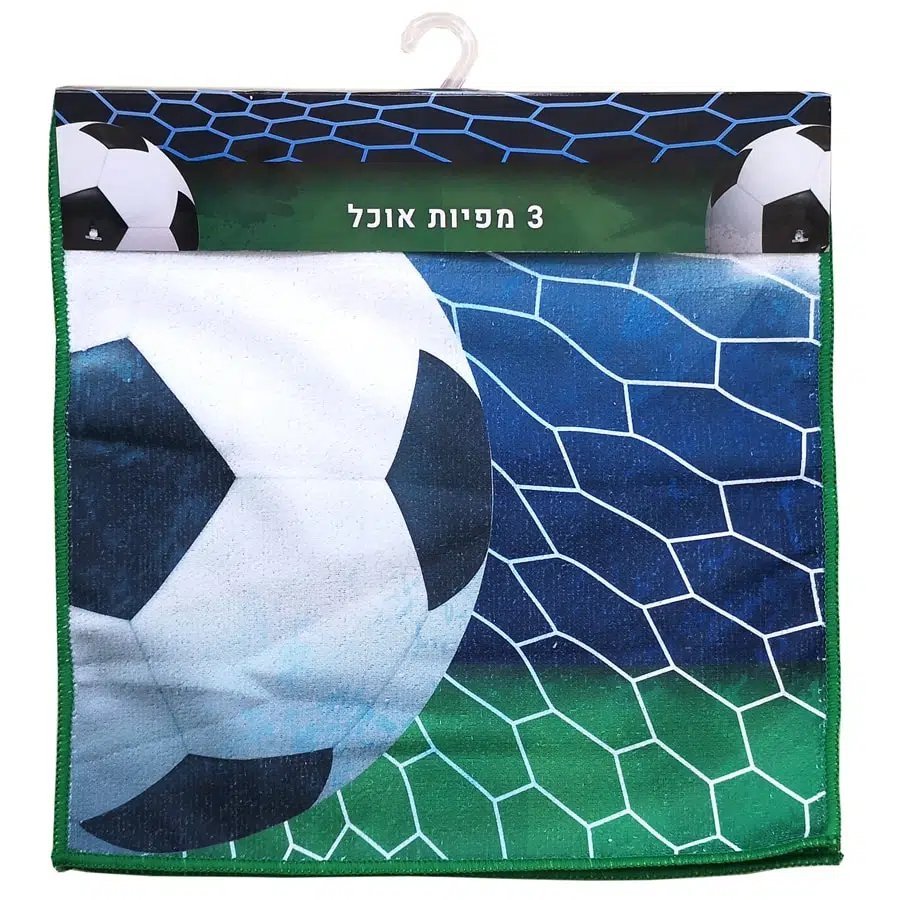 מפיות אוכל בד כדורגל