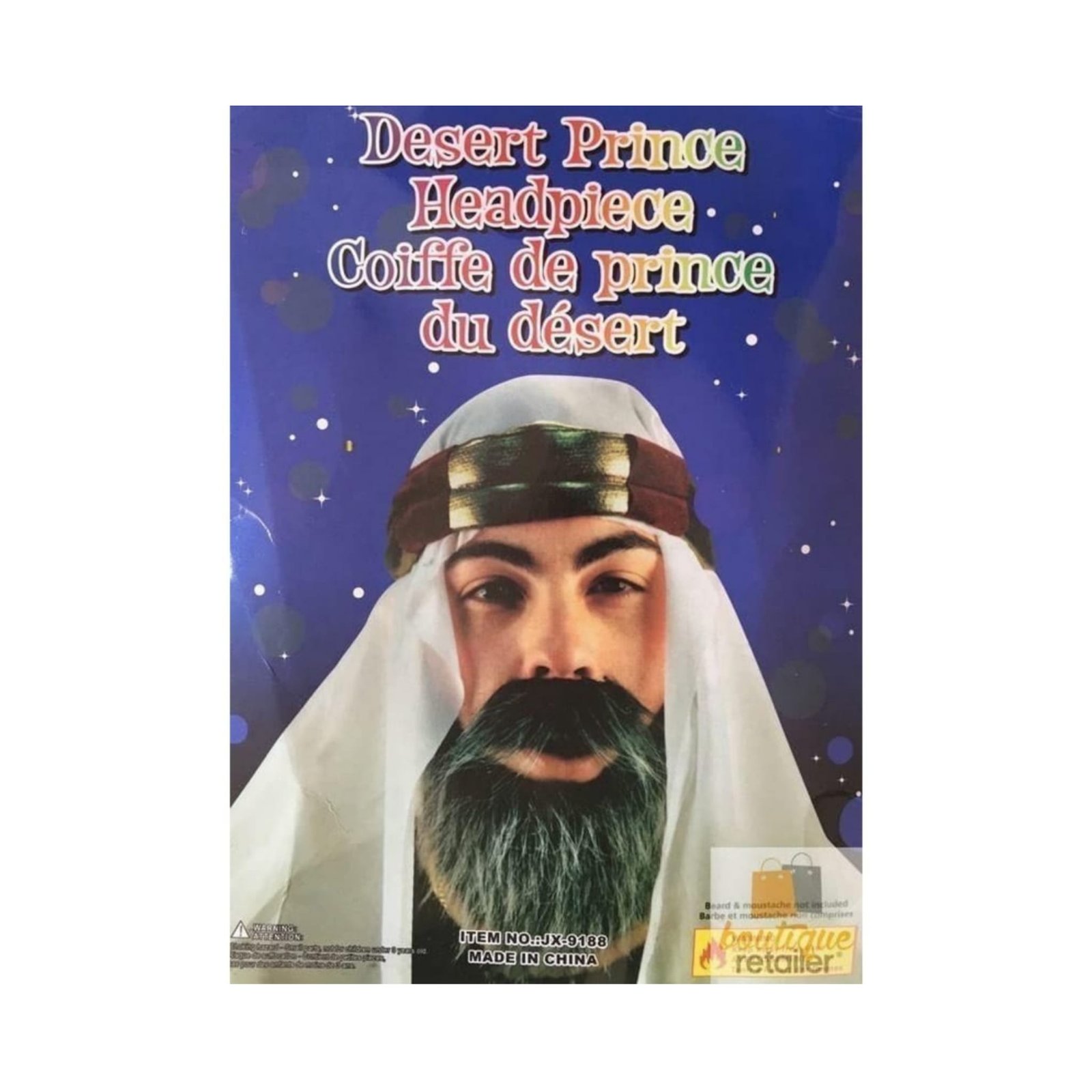 כיסוי ראש לתחפושת נסיך מדבר
